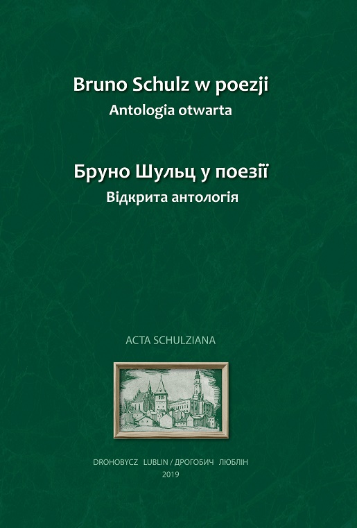 Acta  Schulziana nr 4 / okładka